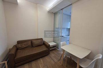 1 Bedroom Condo for rent in The Saint Residences, Chom Phon, Bangkok near MRT Phahon Yothin
