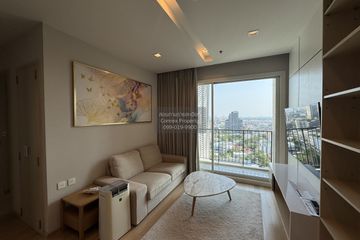 2 Bedroom Condo for rent in Siri at Sukhumvit, Phra Khanong, Bangkok near BTS Thong Lo