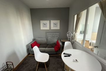 1 Bedroom Condo for rent in Life @ Ratchada - Suthisan, Sam Sen Nok, Bangkok near MRT Sutthisan