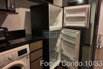 1 Bedroom Condo for rent in Khlong Toei, Bangkok near BTS Nana