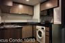 1 Bedroom Condo for rent in Khlong Toei, Bangkok near BTS Nana