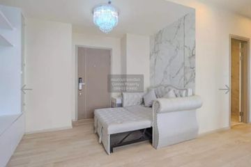 1 Bedroom Condo for rent in Ideo Mobi Sukhumvit East Point, Bang Na, Bangkok near BTS Bang Na
