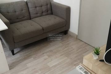 1 Bedroom Condo for rent in Ideo Mobi Phayathai, Thung Phaya Thai, Bangkok near BTS Phaya Thai