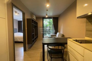 1 Bedroom Condo for rent in Maestro 02 Ruamrudee, Lumpini, Bangkok near BTS Ploen Chit