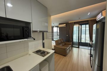 1 Bedroom Condo for rent in Ideo Mobi Phayathai, Thung Phaya Thai, Bangkok near BTS Phaya Thai