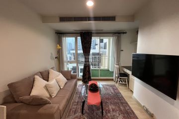 2 Bedroom Condo for rent in 59 Heritage, Khlong Tan Nuea, Bangkok near BTS Thong Lo
