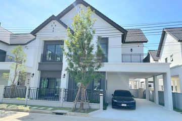 4 Bedroom House for rent in Centro Bangna, Bang Kaeo, Samut Prakan