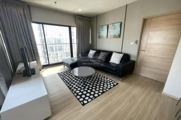 1 Bedroom Condo for rent in Noble Remix, Khlong Tan, Bangkok near BTS Thong Lo