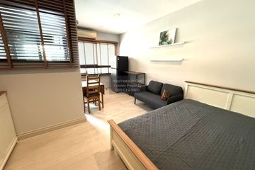 1 Bedroom Condo for rent in The Seed Mingle, Thung Maha Mek, Bangkok near MRT Lumpini