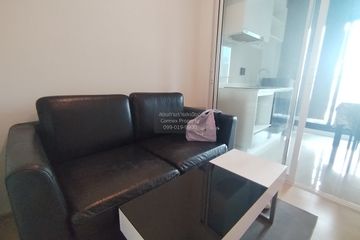 1 Bedroom Condo for rent in The Tree Sukhumvit 71 - Ekamai, Suan Luang, Bangkok near Airport Rail Link Ramkhamhaeng