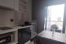 1 Bedroom Condo for rent in The Tree Sukhumvit 71 - Ekamai, Suan Luang, Bangkok near Airport Rail Link Ramkhamhaeng
