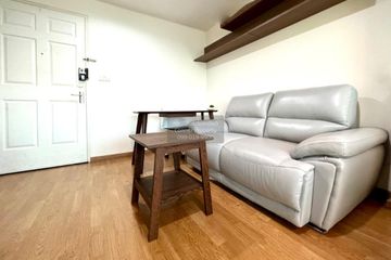 1 Bedroom Condo for rent in U Delight At Bang Sue Station, Bang Sue, Bangkok near MRT Bang Sue
