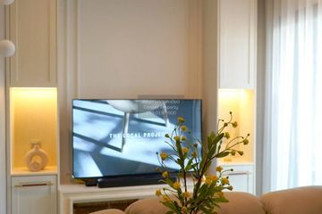 1 Bedroom Condo for rent in The Address Siam-Ratchathewi, Thanon Phetchaburi, Bangkok near BTS Ratchathewi