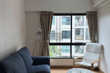 1 Bedroom Condo for rent in Supalai City Resort Bearing Station Sukumvit 105, Bang Na, Bangkok near BTS Bearing