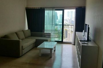 1 Bedroom Condo for rent in Noble Remix, Khlong Tan, Bangkok near BTS Thong Lo