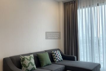 1 Bedroom Condo for rent in Supalai Premier Charoen Nakhon, Khlong San, Bangkok near BTS Khlong San