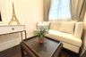 1 Bedroom Condo for rent in Grand Florida, Na Jomtien, Chonburi