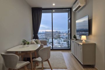 2 Bedroom Condo for rent in Skyrise Avenue Sukhumvit 64, Bang Chak, Bangkok near BTS Punnawithi