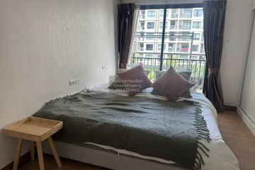 2 Bedroom Condo for rent in Supalai City Resort Bearing Station Sukumvit 105, Bang Na, Bangkok near BTS Bearing