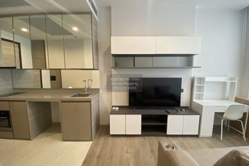 1 Bedroom Condo for rent in The Crest Park Residences, Chatuchak, Bangkok near MRT Phahon Yothin