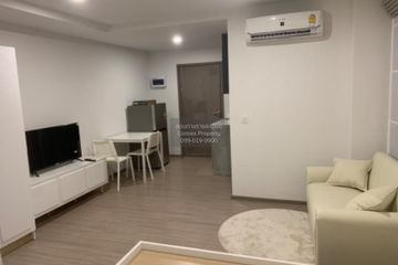 1 Bedroom Condo for rent in Aspire Ratchayothin, Lat Yao, Bangkok near BTS Ratchayothin