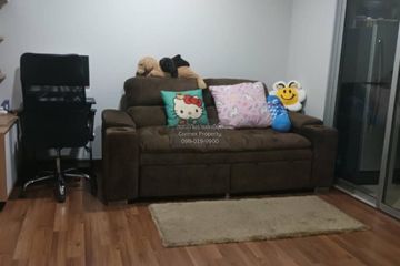 1 Bedroom Condo for rent in Centric Tiwanon Station, Bang Khen, Nonthaburi near MRT Yaek Tiwanon