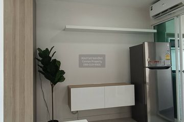 1 Bedroom Condo for rent in Regent Home Sukhumvit 81, Suan Luang, Bangkok near BTS On Nut