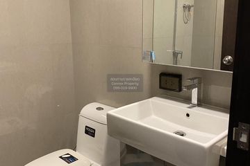 2 Bedroom Condo for rent in LYSS Ratchayothin, Chatuchak, Bangkok near MRT Phahon Yothin