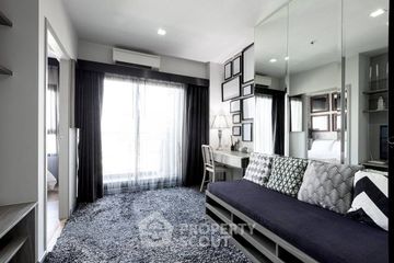 1 Bedroom Condo for sale in Chapter One Midtown Ladprao 24, Chom Phon, Bangkok near MRT Lat Phrao