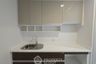 1 Bedroom Condo for sale in Supalai Elite Phayathai, Thanon Phaya Thai, Bangkok near BTS Phaya Thai