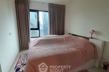 1 Bedroom Condo for sale in Life Asoke, Bang Kapi, Bangkok near MRT Phetchaburi