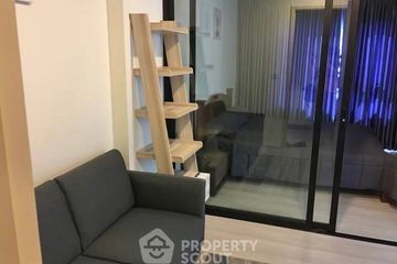 1 Bedroom Condo for sale in Life Asoke, Bang Kapi, Bangkok near MRT Phetchaburi