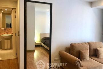 1 Bedroom Condo for sale in Citi Resort Sukhumvit 39, Khlong Tan Nuea, Bangkok near BTS Phrom Phong