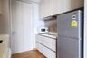 2 Bedroom Condo for Sale or Rent in The Lumpini 24, Khlong Tan, Bangkok near BTS Phrom Phong