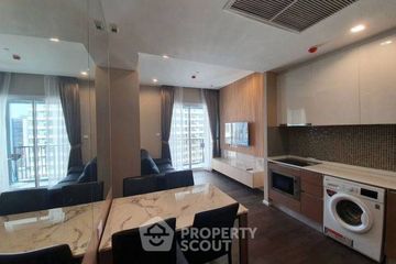 2 Bedroom Condo for rent in The Saint Residences, Chom Phon, Bangkok near MRT Phahon Yothin
