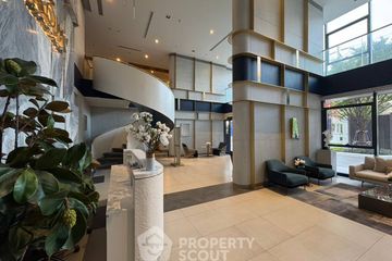 1 Bedroom Condo for rent in The Sukhothai Residences, Thung Maha Mek, Bangkok near MRT Lumpini