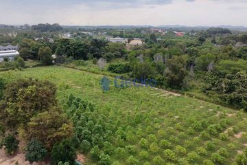 Land for sale in Nong Pla Lai, Chonburi