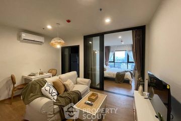 1 Bedroom Condo for rent in THE LINE Phahonyothin Park, Chom Phon, Bangkok near MRT Phahon Yothin