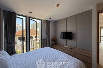 2 Bedroom Apartment for rent in Wattana Suite, Khlong Toei Nuea, Bangkok near MRT Sukhumvit