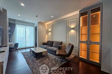 2 Bedroom Condo for rent in Ivy Thonglor, Khlong Tan Nuea, Bangkok near BTS Thong Lo