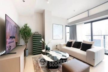 2 Bedroom Condo for rent in Tait Sathorn 12, Silom, Bangkok near BTS Saint Louis