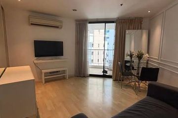1 Bedroom Condo for rent in Siri at Sukhumvit, Phra Khanong, Bangkok near BTS Thong Lo