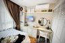 2 Bedroom Condo for rent in The Kris Express 2, Din Daeng, Bangkok near MRT Ratchadaphisek