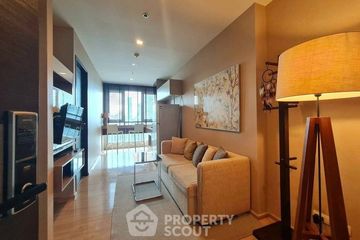 1 Bedroom Condo for rent in Rhythm Sathorn, Thung Wat Don, Bangkok near BTS Saphan Taksin