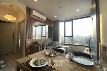 2 Bedroom Condo for rent in XT Ekkamai, Khlong Tan Nuea, Bangkok