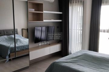 1 Bedroom Condo for rent in Rhythm Sukhumvit 36-38, Khlong Tan, Bangkok near BTS Thong Lo