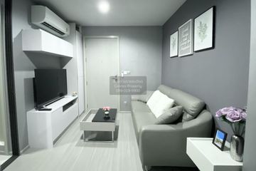 1 Bedroom Condo for rent in Life Ladprao, Chom Phon, Bangkok near BTS Ladphrao Intersection