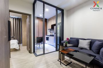 1 Bedroom Condo for rent in THE LINE Wongsawang, Wong Sawang, Bangkok near MRT Wong Sawang