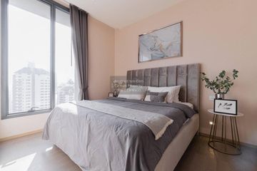1 Bedroom Condo for rent in The ESSE Asoke, Khlong Toei Nuea, Bangkok near BTS Asoke