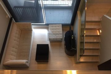 1 Bedroom Condo for rent in Rhythm Sukhumvit 44/1, Phra Khanong, Bangkok near BTS Phra Khanong